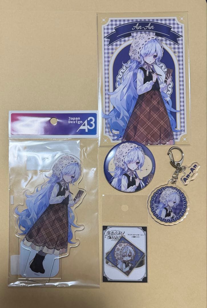 魔法少女ノ魔女裁判 江ノ島コラボカフェ 夏目アンアン セット