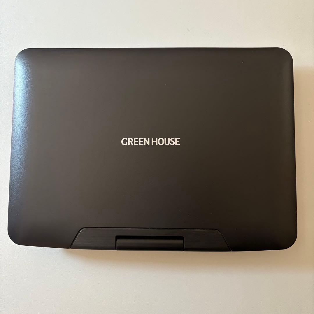 GREEN HOUSE ポータブルDVDプレーヤー 13.3インチ