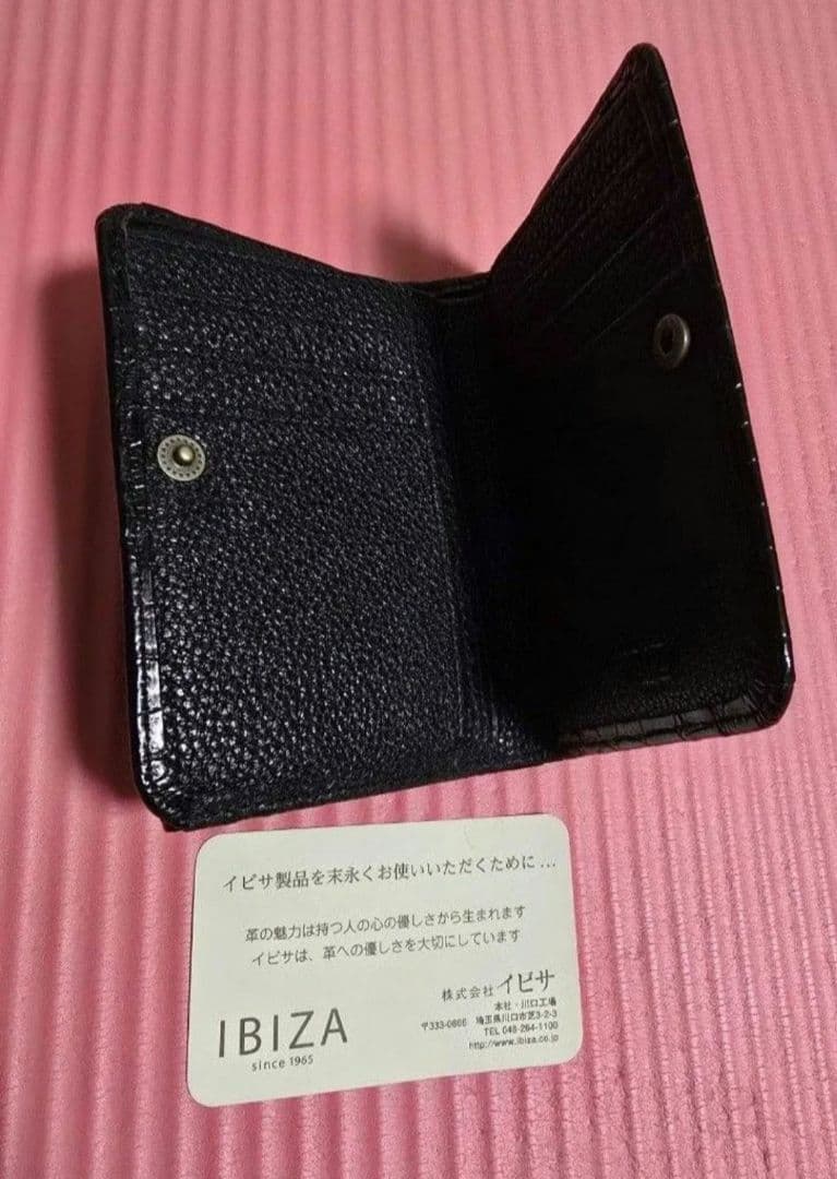 IBIZA クロコダイル二つ折り財布 黒