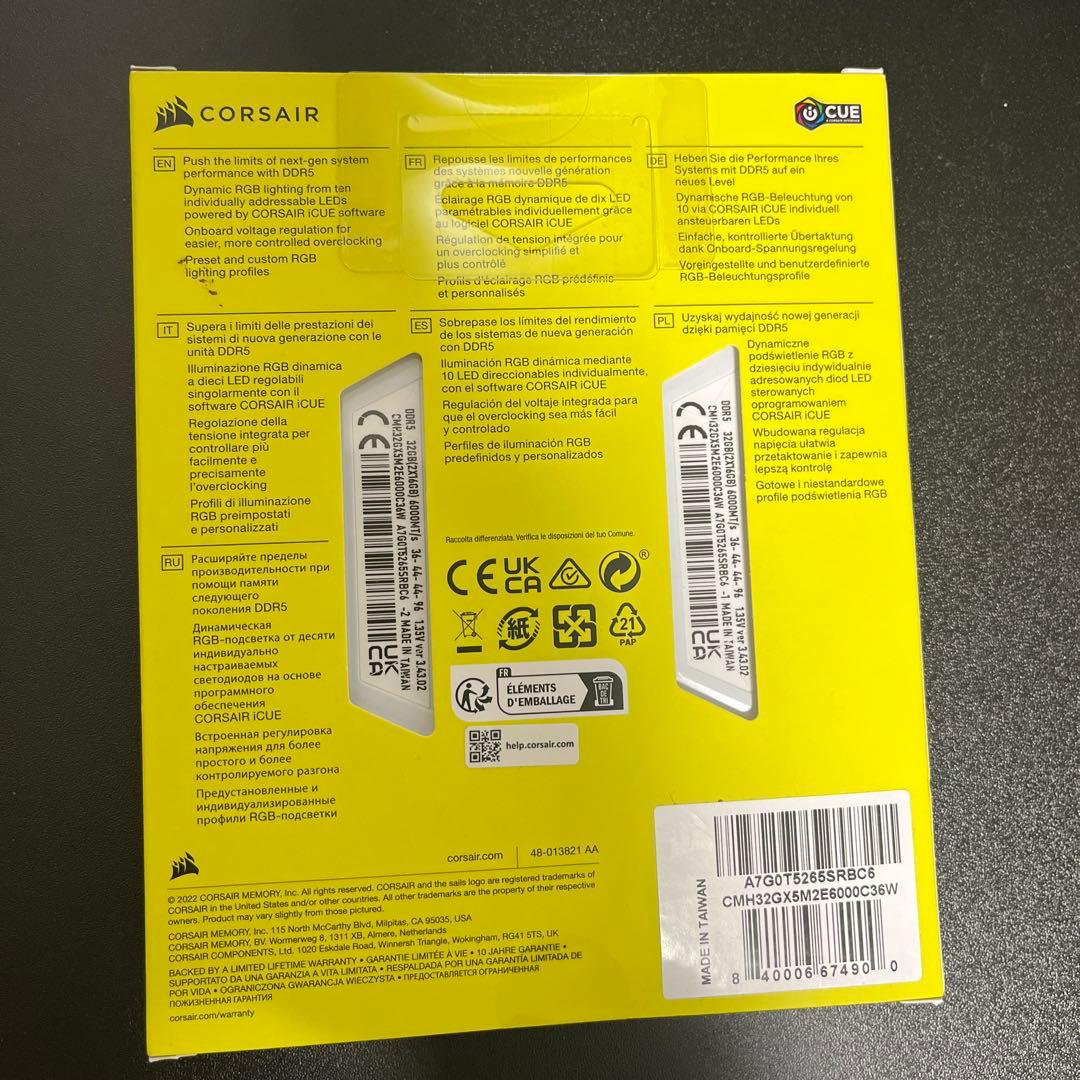 メモリー CORSAIR VENGEANCE RGB DDR5 32GB 6000MHz