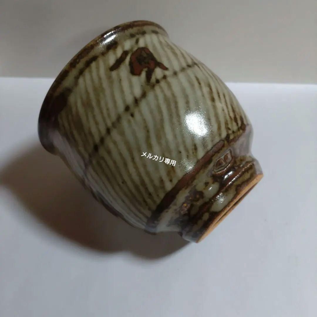 人間国宝　島岡達三作　象嵌湯呑　共箱、黄布、陶歴書