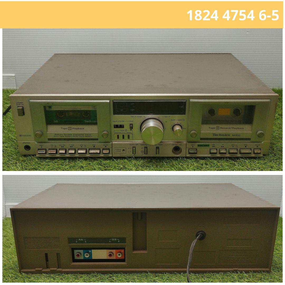 カセットレコーダー ステレオダブルカセットデッキ　Technics-M202