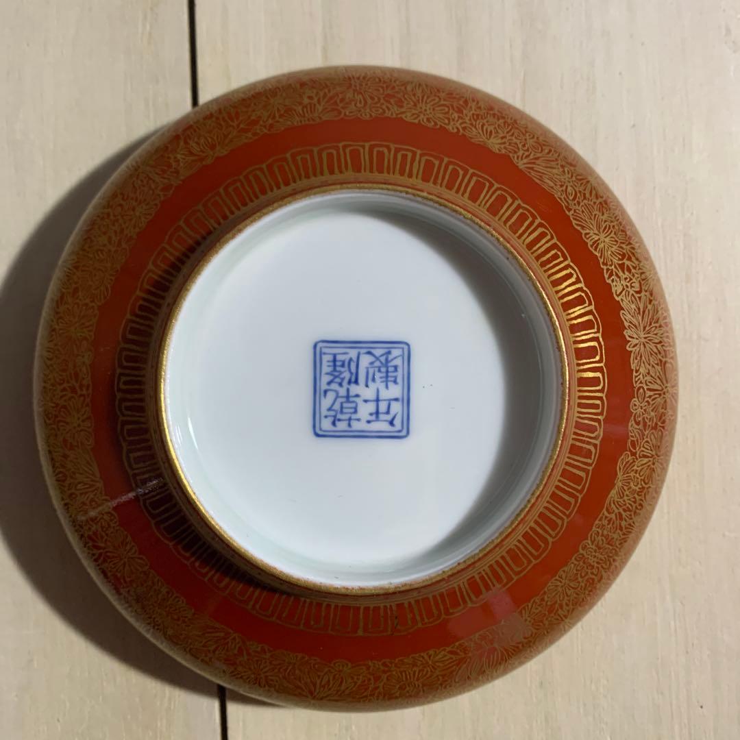 中国　花図　鉢