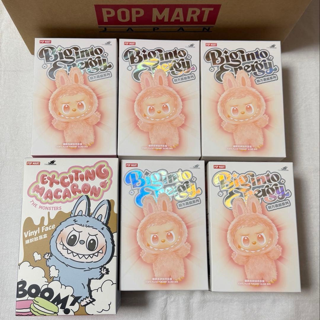 新品未開封 エナジーラブブ 6ピース