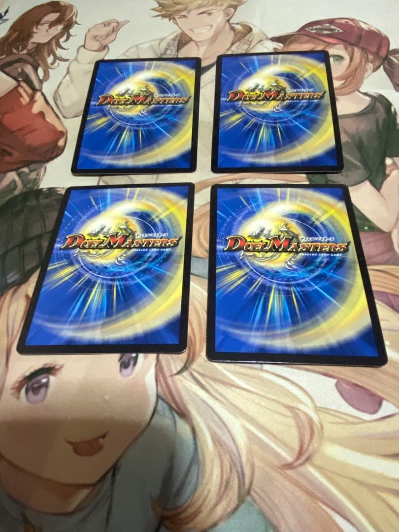 無双龍覇モルトDREAM 金　4枚