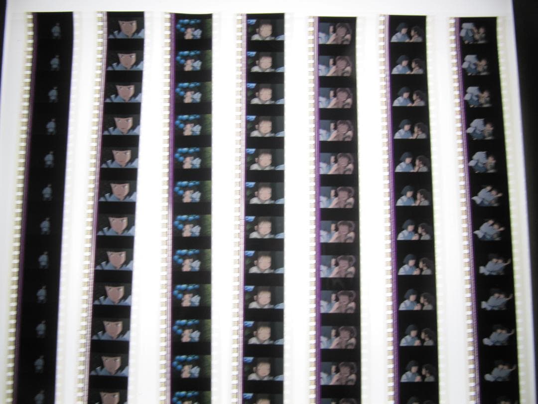 千と千尋の神隠し 35㎜フィルム12コマ×210枚合計2520コマ アルバム入