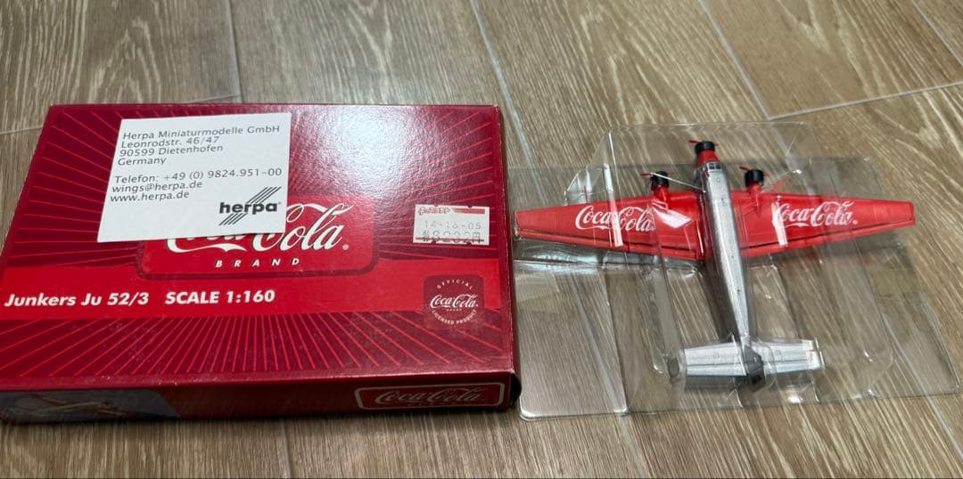Coca-Cola コカコーラ 航空機模型 3点セット 747 ベルーガ Ju5