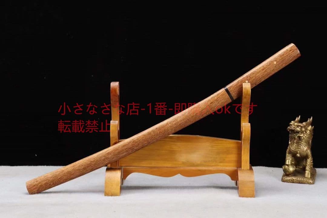 m T10焼刃花梨木連体居合武士刀