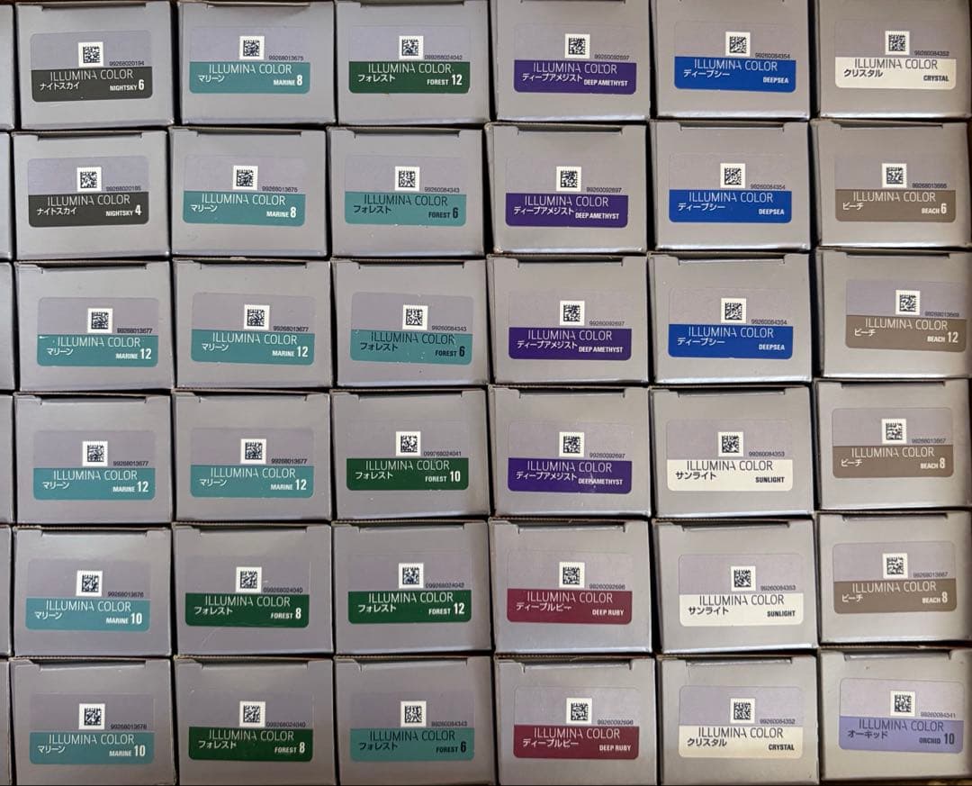 イルミナカラー　72本セット　☆年末棚卸しセール品☆
