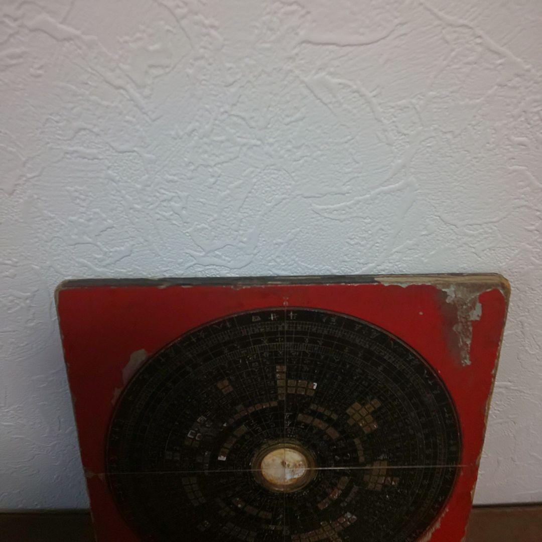 奇門遁甲　羅経盤　風水 中国 占い 年代物