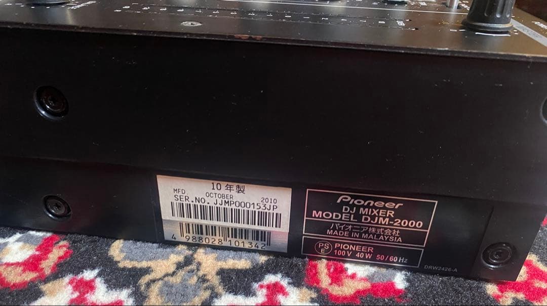 DJM2000 Pioneer ミキサー