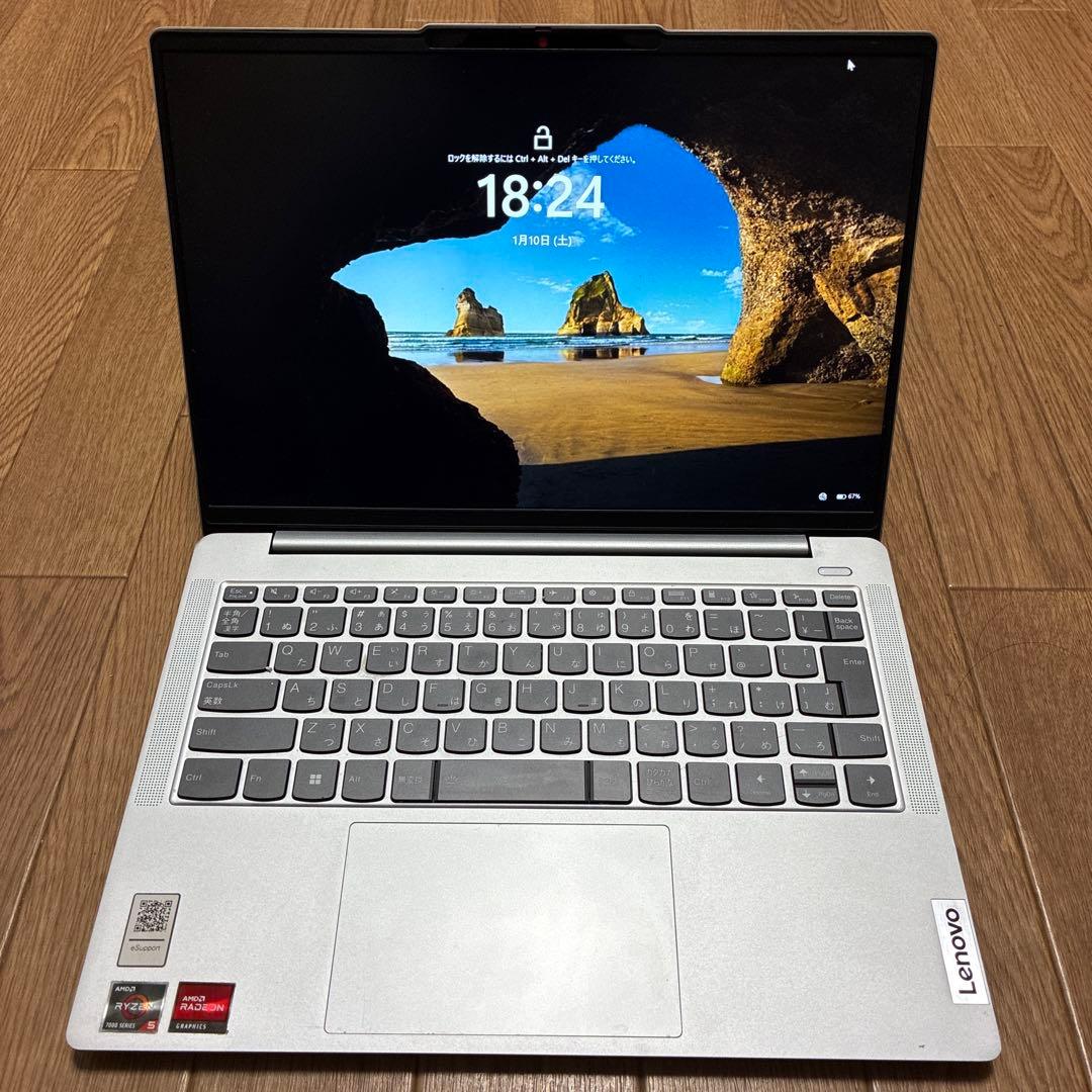 LenovoノートPC IdeaPad Slim 5 Gen 8 グレー