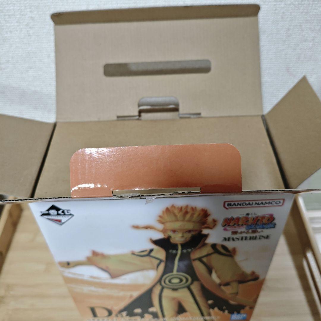 D　うずまきナルト 九喇嘛リンクモード　一番くじ　繋がる思い　NARUTO