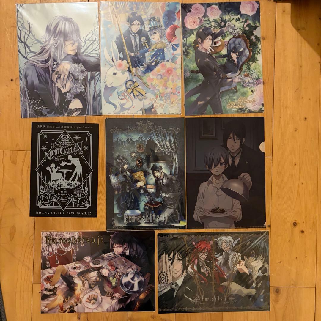 黒執事 クリアファイル 7点セット 10周年記念他