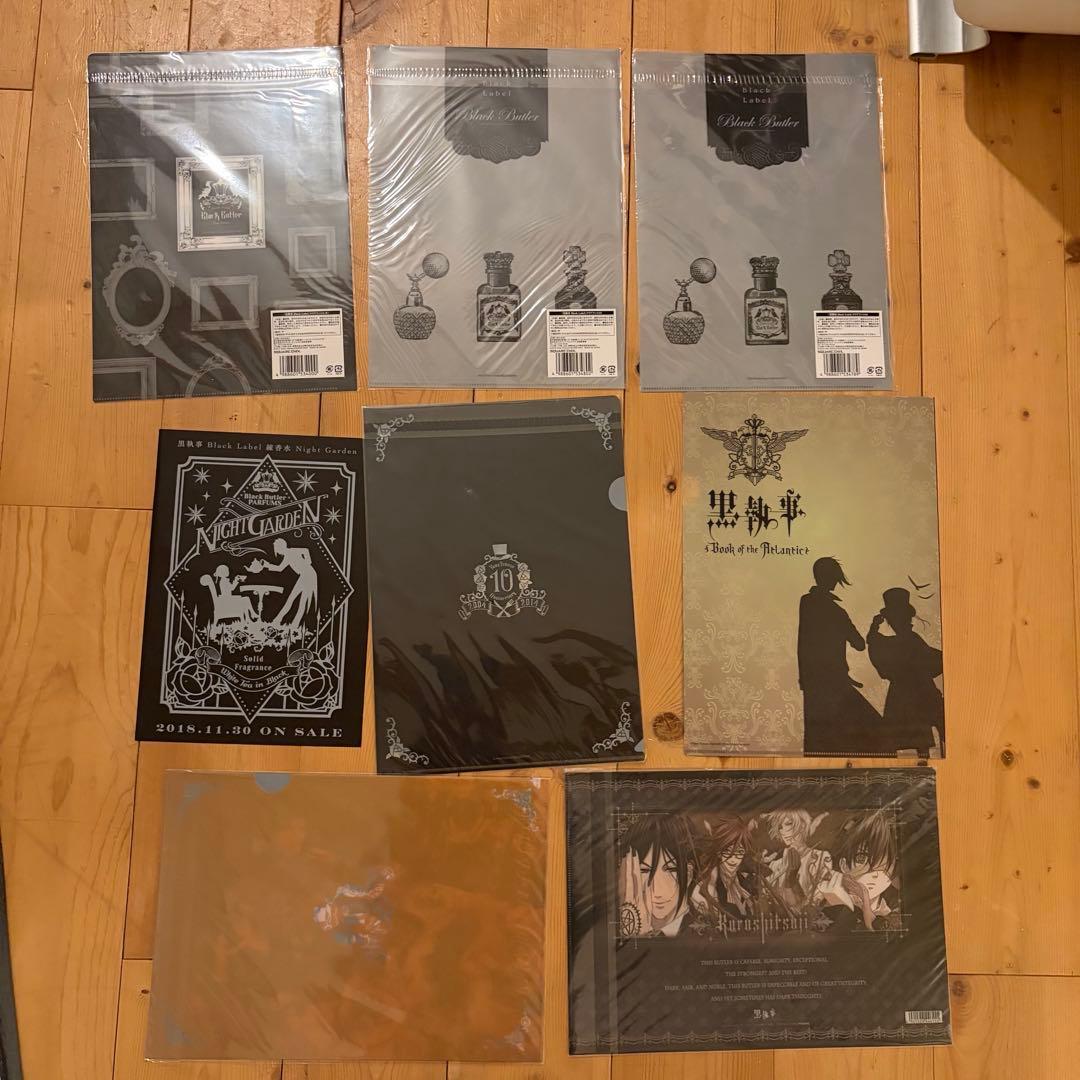 黒執事 クリアファイル 7点セット 10周年記念他
