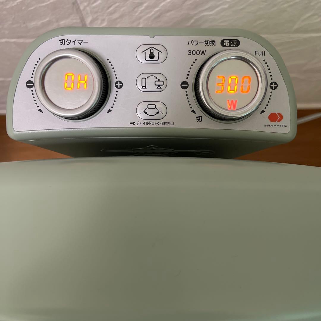 アラジン電気ストーブ　遠赤グラファイトヒーター