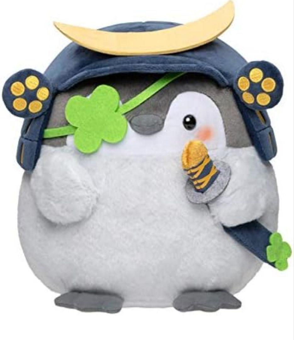 【レア】 まさむねなコウペンちゃん　ぬいぐるみ　Mサイズ　限定品