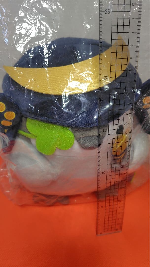 【レア】 まさむねなコウペンちゃん　ぬいぐるみ　Mサイズ　限定品