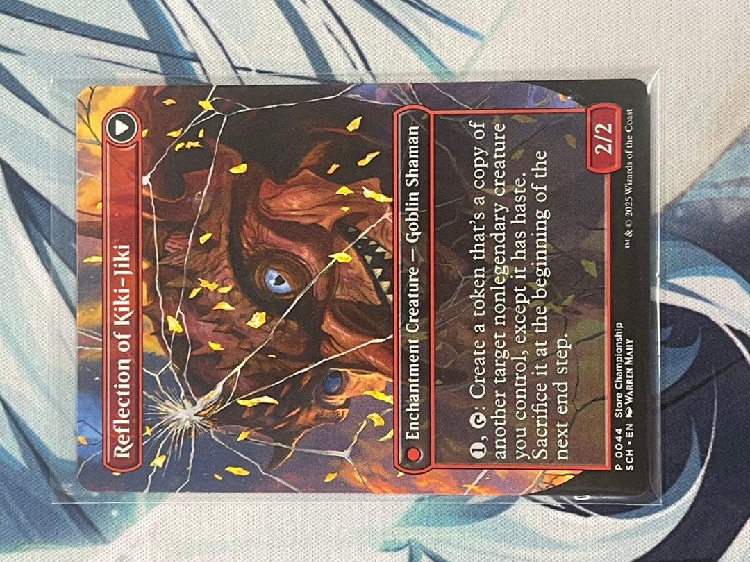 H*L様 鏡割りの寓話　ストアチャンピオンシッププロモ　プレミアム店舗名入り1枚