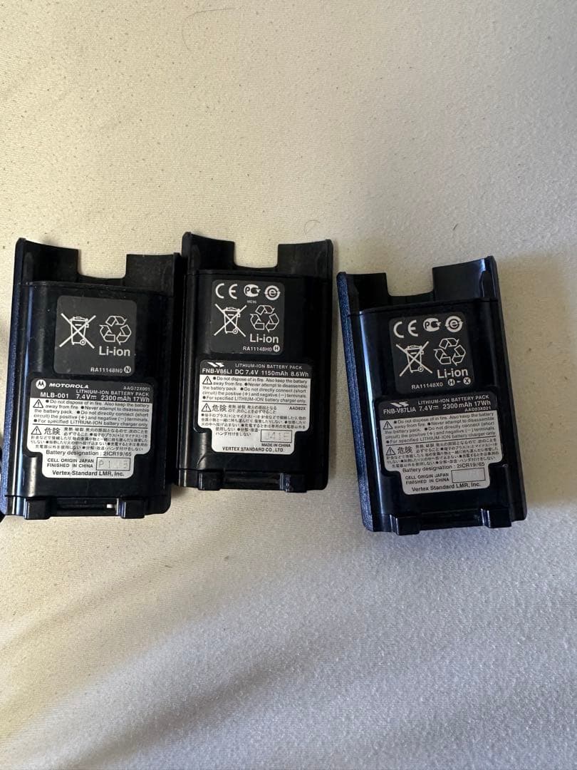 K*a様 デジタル簡易無線　登録局　モトローラ　GDR3500 CD-51 セッ