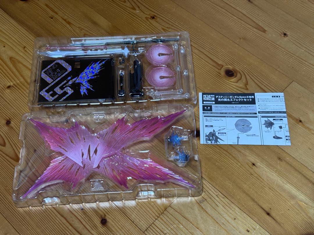 メタルロボット魂デスティニーSPECⅡ ３点セット