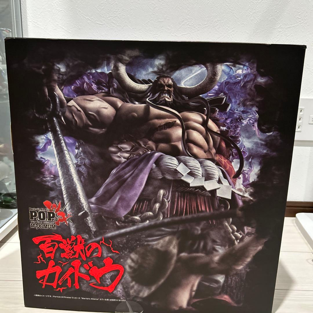 ワンピース pop maximum百獣のカイドウ　開封品