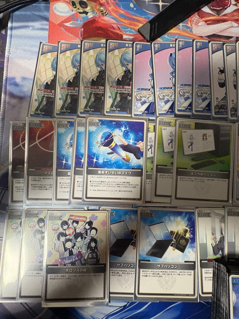 ホロカ 星街すいせい構築済みデッキ