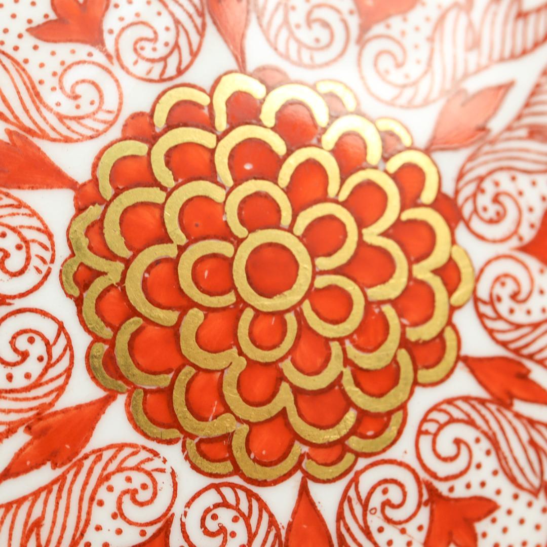 ミントン 1880年頃 ムーンフラスク／赤金彩 花卉文 四脚付花瓶