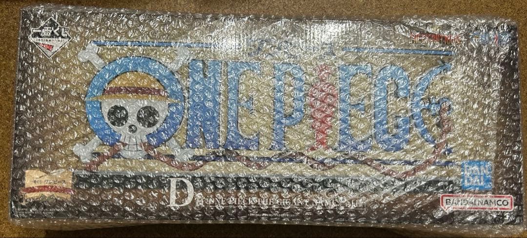 【即日発送】ワンピース 一番くじ D賞 THE GIGANT NAME 未開封