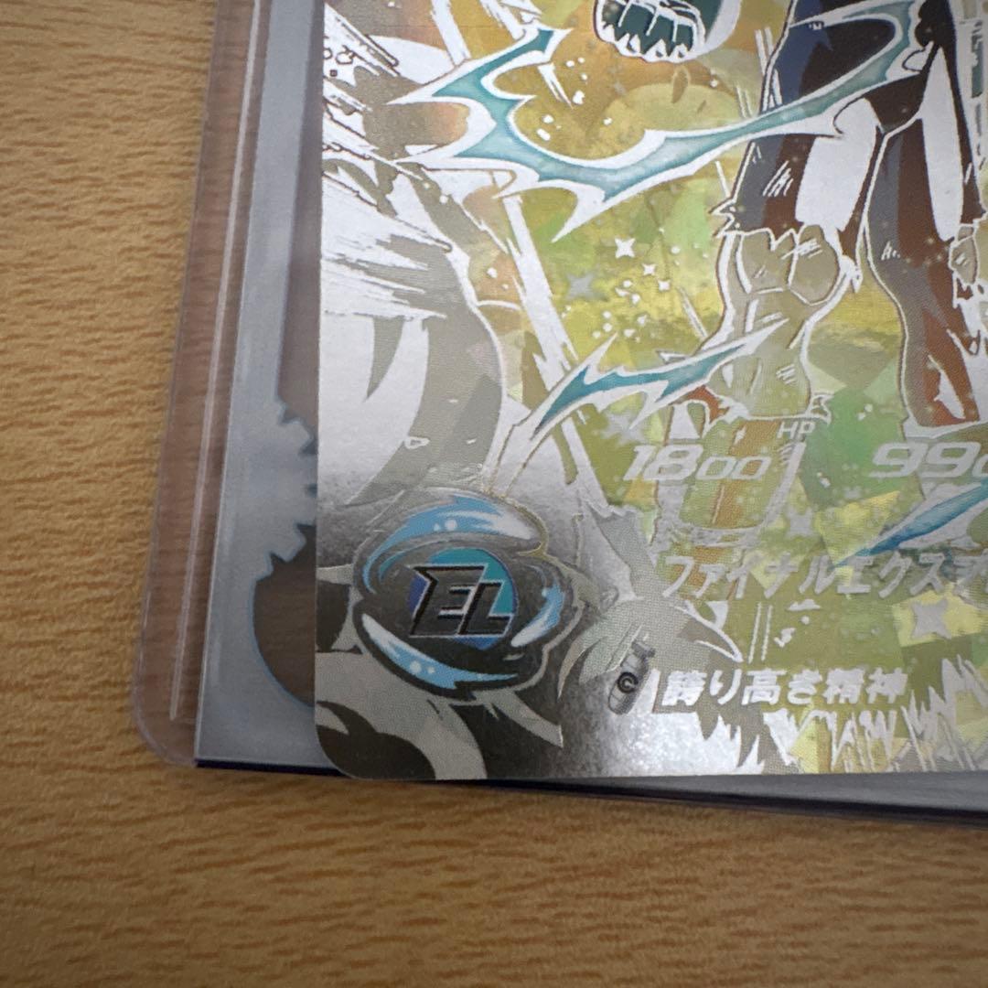 ドラゴンボールヒーローズ 引退品バラ売り、まとめ、ゆう