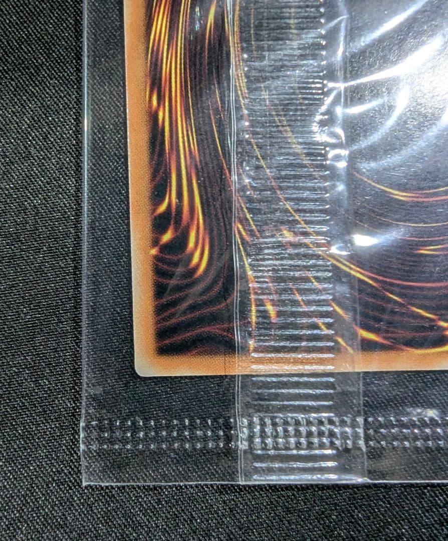 遊戯王 カードガンナー エフェクト・ヴェーラー WCQ 2025 プロモカード