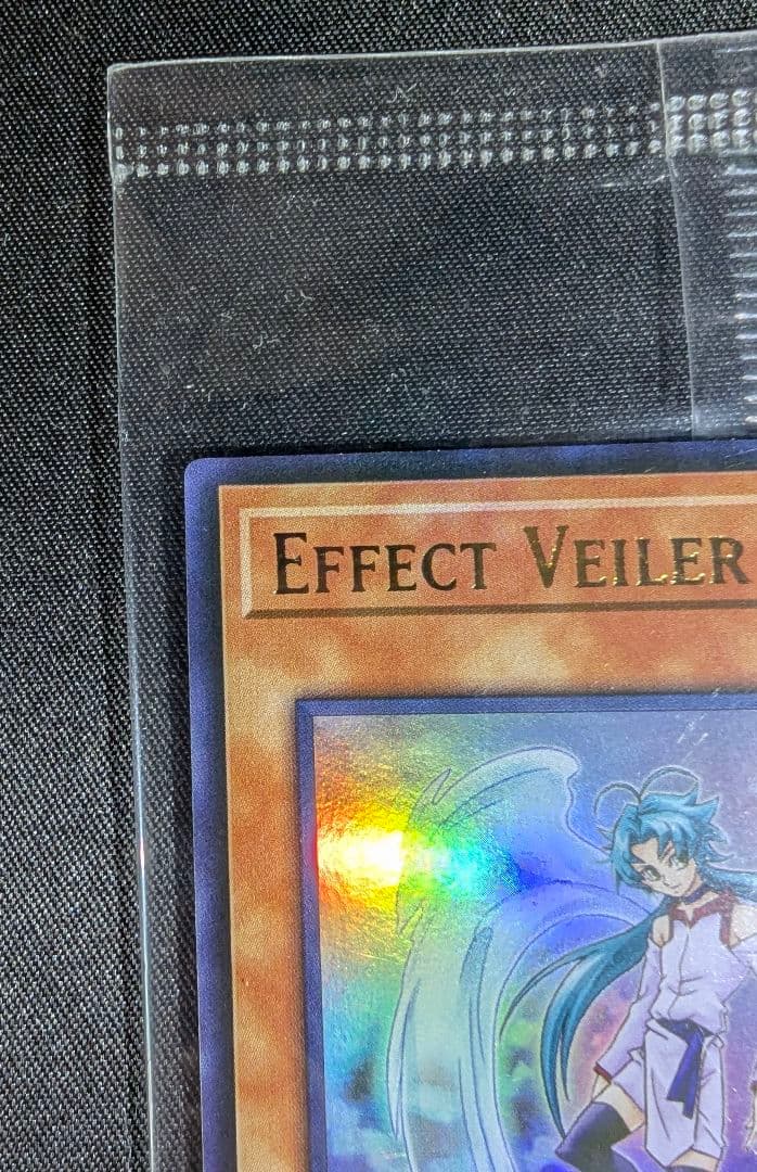 遊戯王 カードガンナー エフェクト・ヴェーラー WCQ 2025 プロモカード