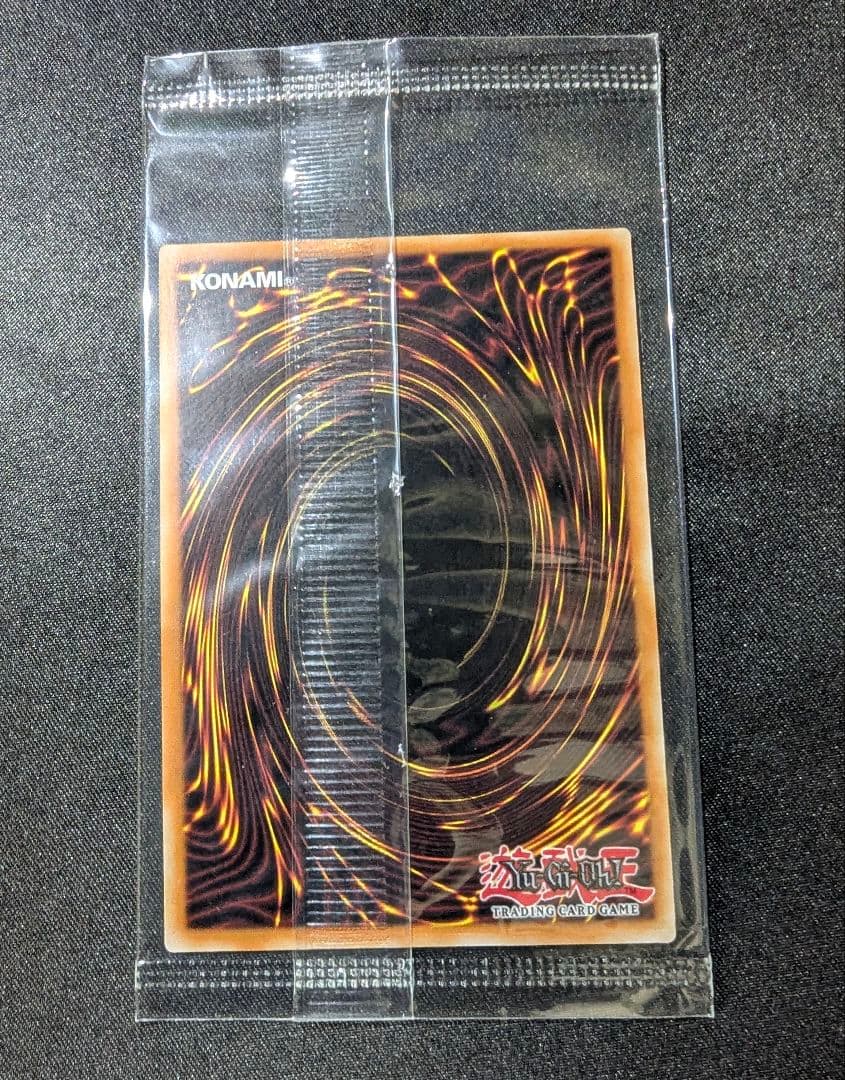 遊戯王 カードガンナー エフェクト・ヴェーラー WCQ 2025 プロモカード