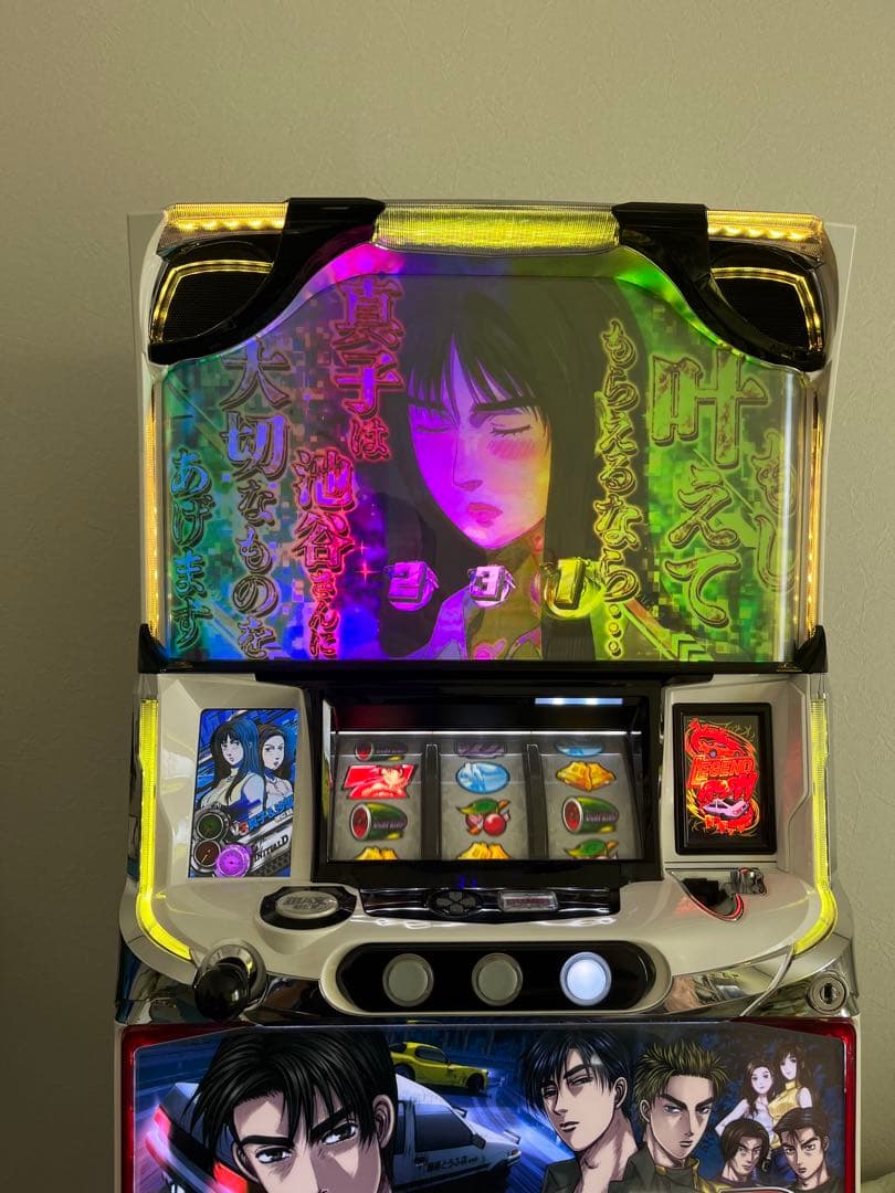 (ロードまめ)イニシャルdスロット実機　ジャンク