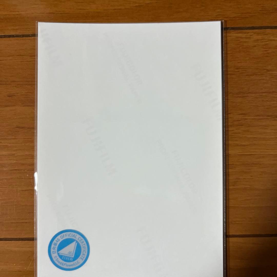 日向坂46 小坂菜緒 HappyTrainTour2023衣装　直筆