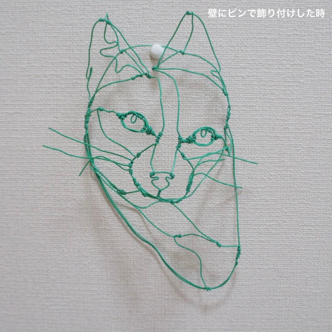 HAyU hayu ワイヤーアート ハユ 猫 アート 水金地火木土天冥海