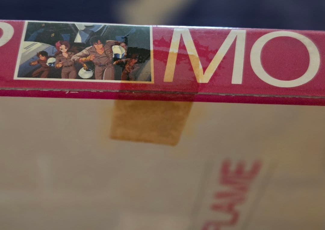 【レア★未開封★当時物】ダンクーガ 「ラストファイト」500ピースジグソーパズル