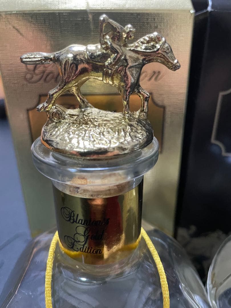 ブラントンゴールドブラック空ボトル瓶セット