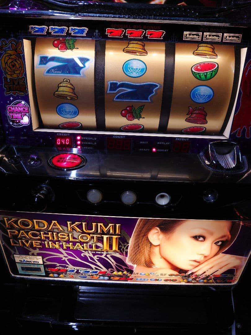 3817　パチスロ　実機　倖田來未