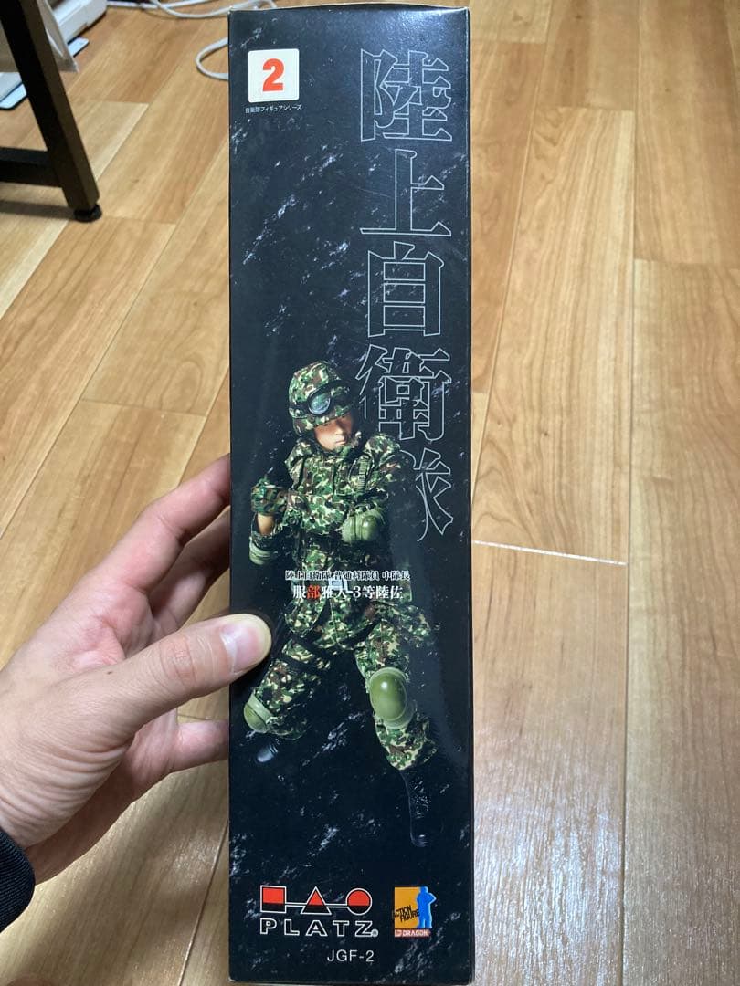 個人装備 1/6 JGSDF Infantry \"Masato Hattori\"