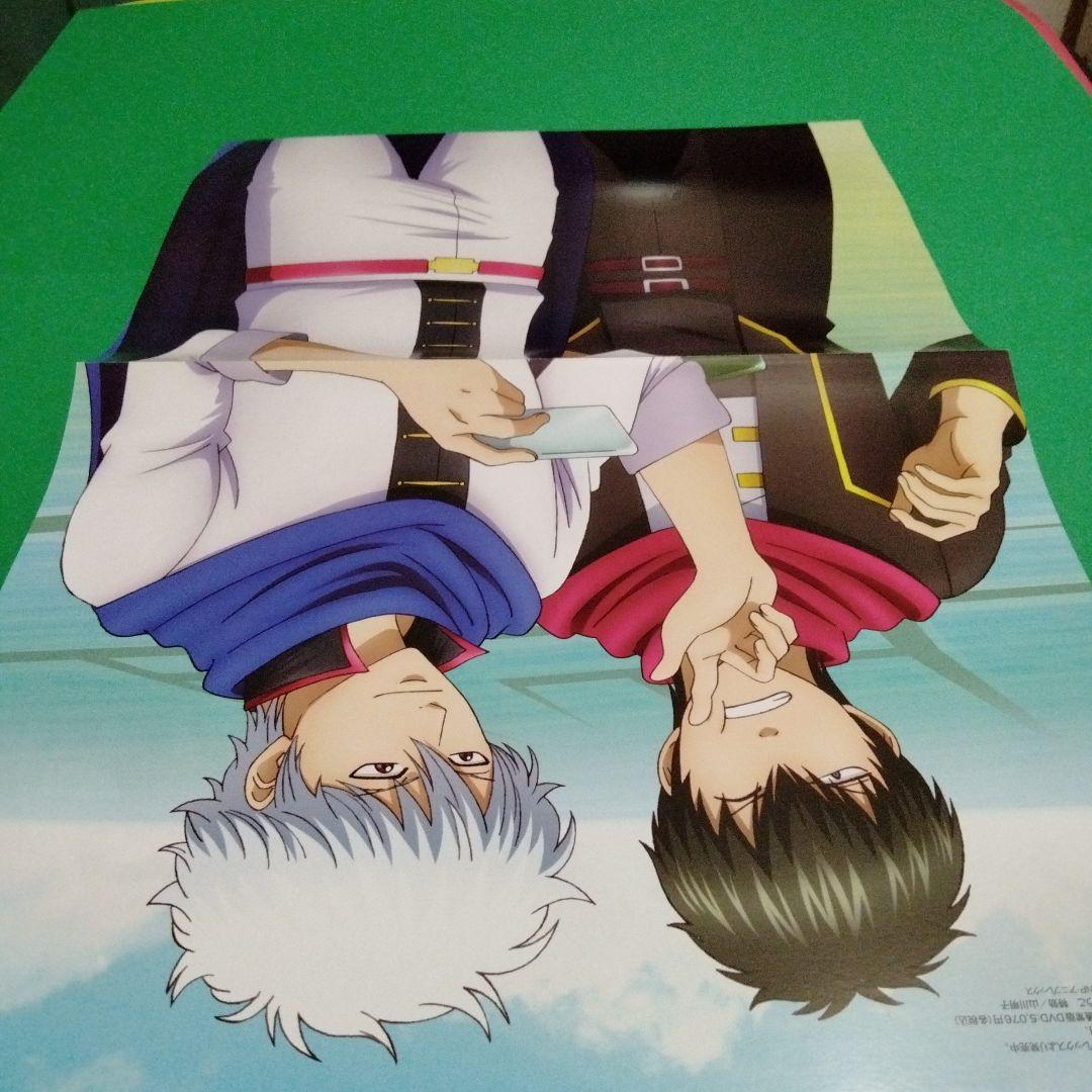 POSTER.08 銀魂 ピンナップポスター 20種類