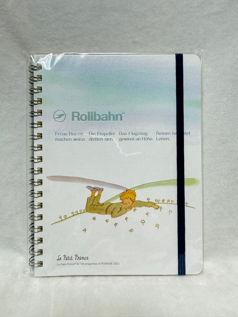 ロルバーン L 星の王子さま　4点セット