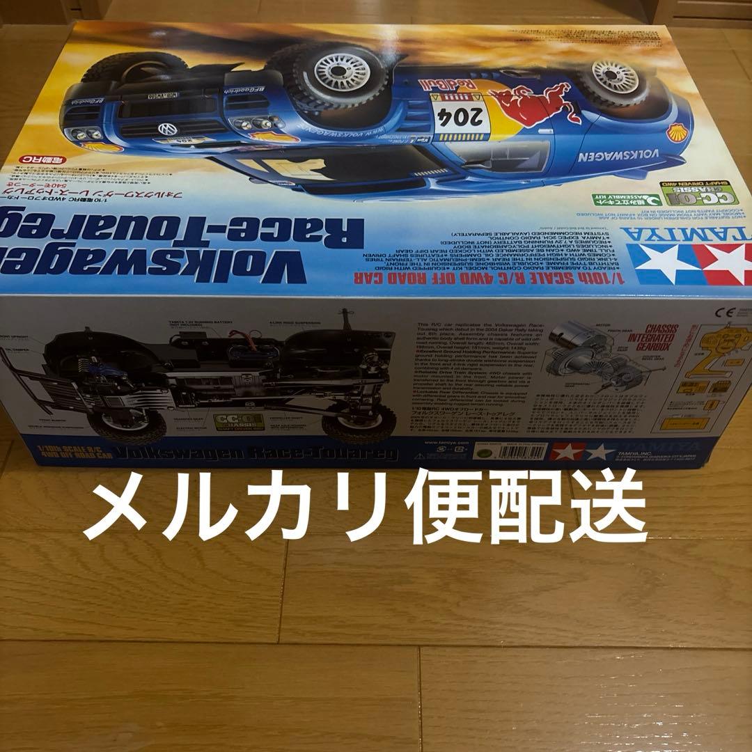 ホビーラジコン TAMIYA Volkswagen Race-Touareg 1/10