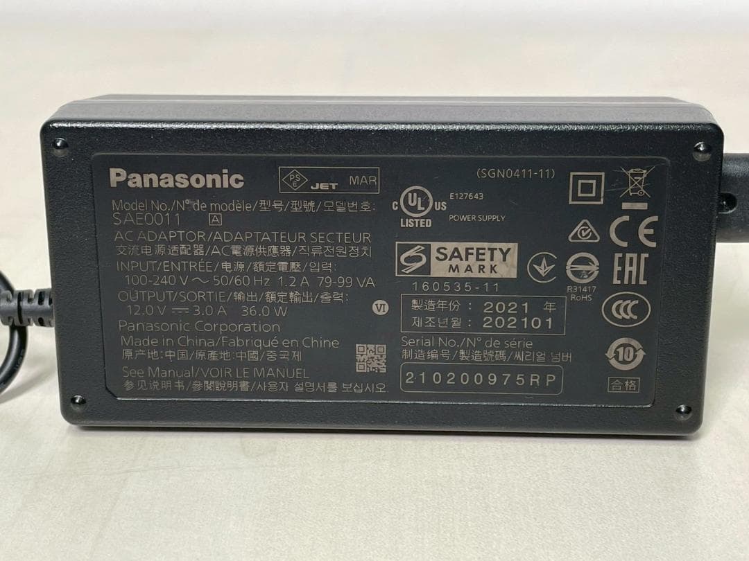 Panasonic HC-X2000　業務用ビデオカメラ