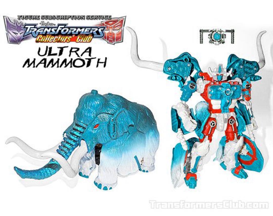 ULTRA MAMMOTH ウルトラマンモス トランスフォーマー