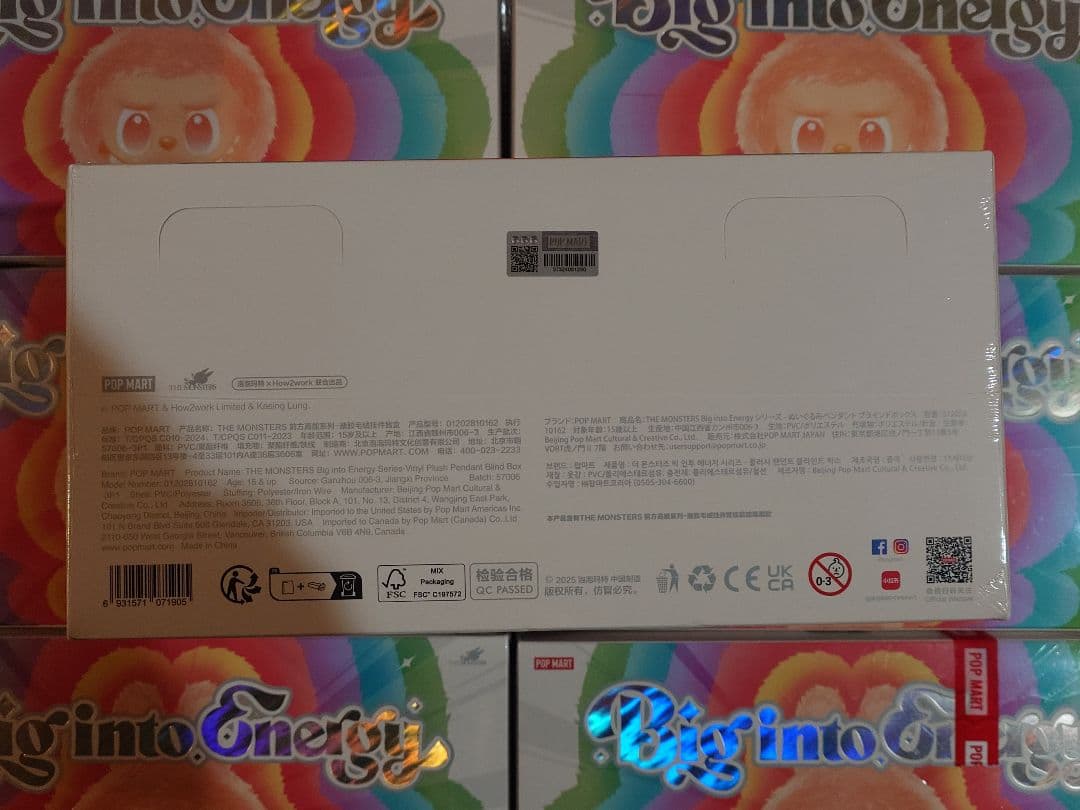 Popmart THE MONSTERS Macaron アソート10個セット