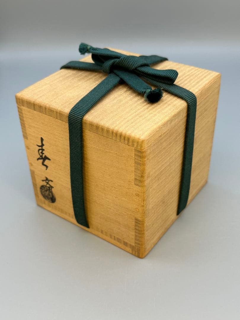 茶道具　棗　前端春斎　宝尽し蒔絵