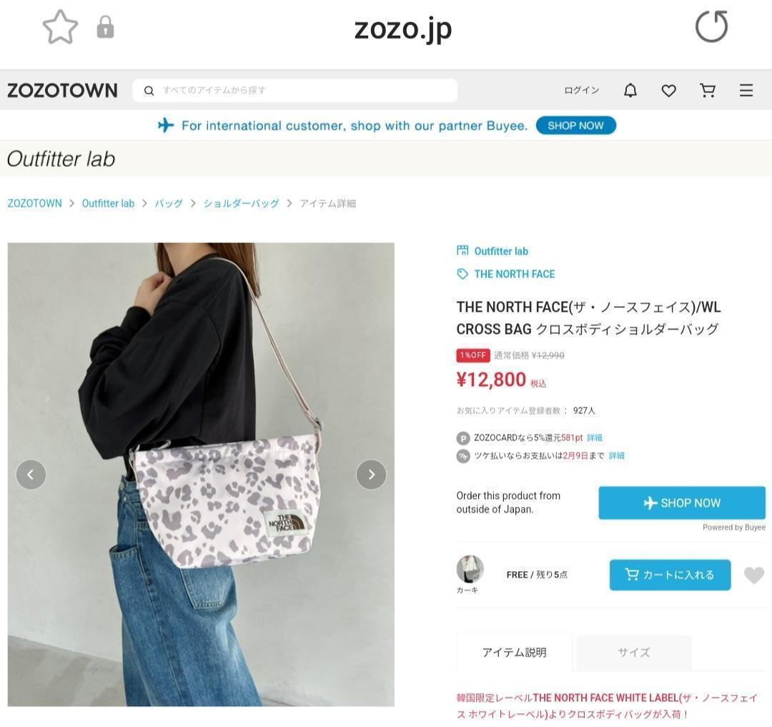 完売！ノースフェイス　WL　クロスバッグ 　ショルダーバッグ　ベージュ