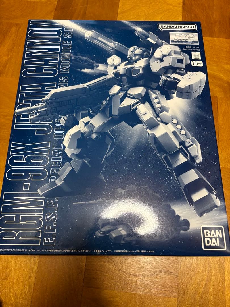 MG 1/100マスターグレード ガンプラ 4点セット