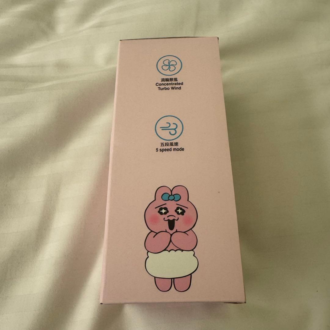 【海外限定】おぱんちゅうさぎ　日本未入荷　モバイルファン　扇風機　USB
